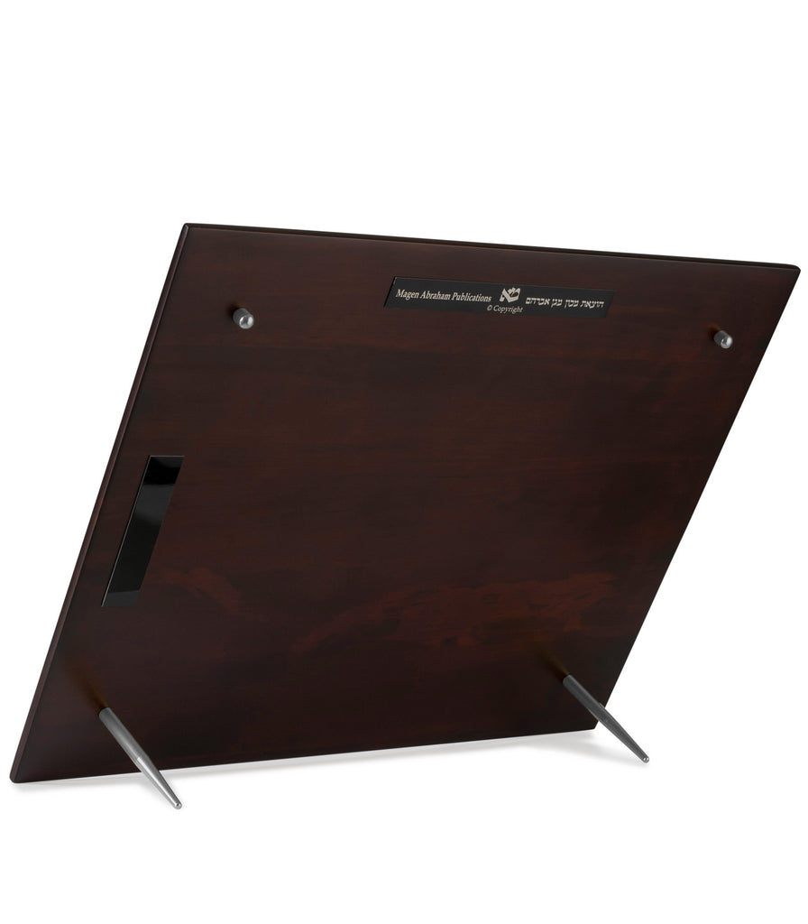 XL BIRCHOT HATORAH PLAQUE