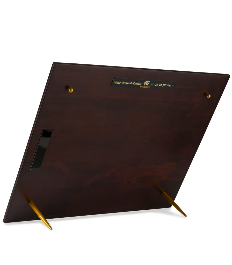 XL BIRCHOT HATORAH PLAQUE