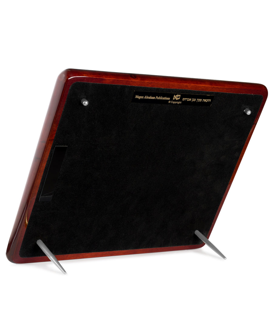 LARGE BIRCHOT HATORAH PLAQUE