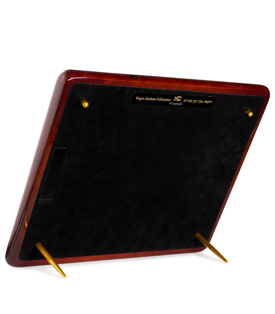 LARGE BIRCHOT HATORAH PLAQUE