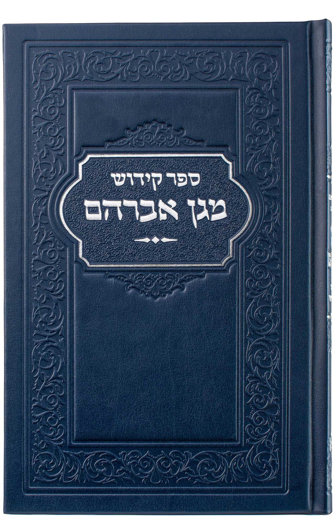 KIDDUSH BOOK
