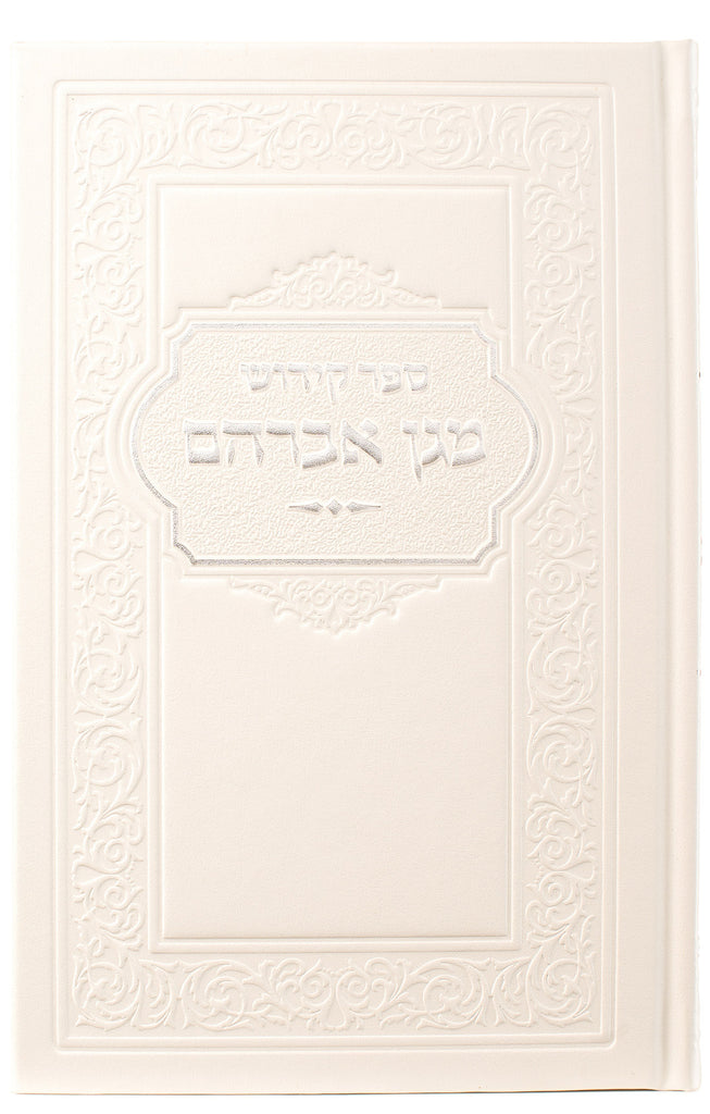 KIDDUSH BOOK