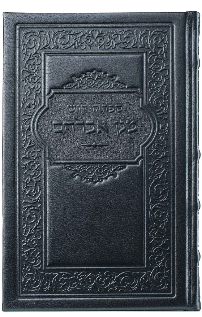 KIDDUSH BOOK