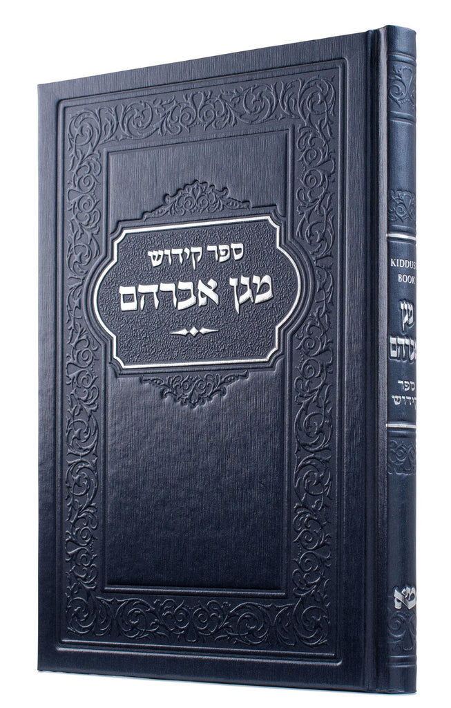 KIDDUSH BOOK