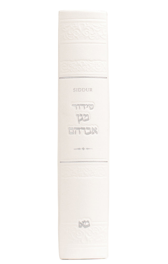 MINI SIDDUR HASHALEM