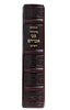 LEATHER SMALL SIDDUR HASHALEM