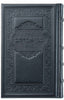 LEATHER SMALL SIDDUR HASHALEM