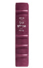 LEATHER SMALL SIDDUR HASHALEM